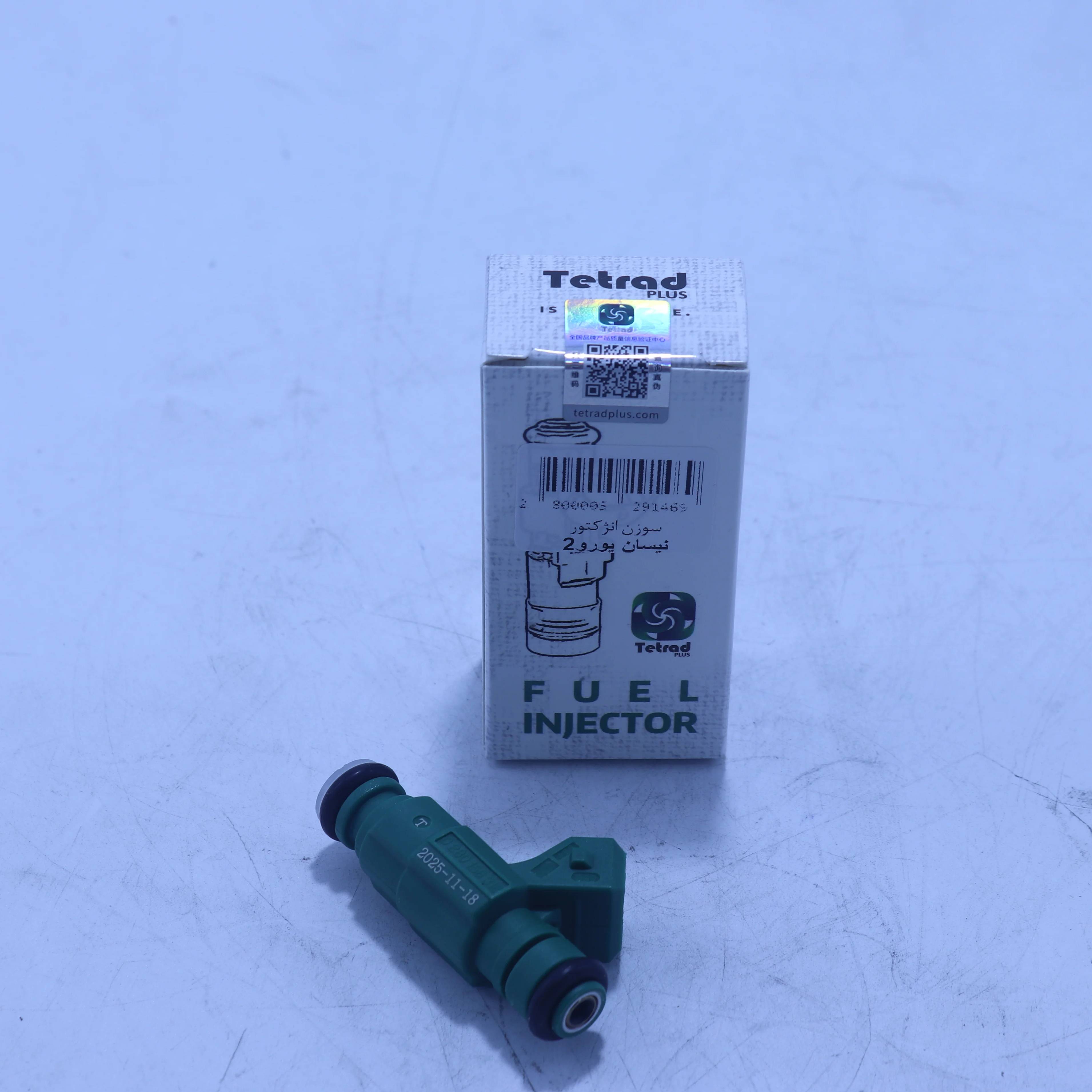 سوزن انژکتور نیسان یورو2 تتراد