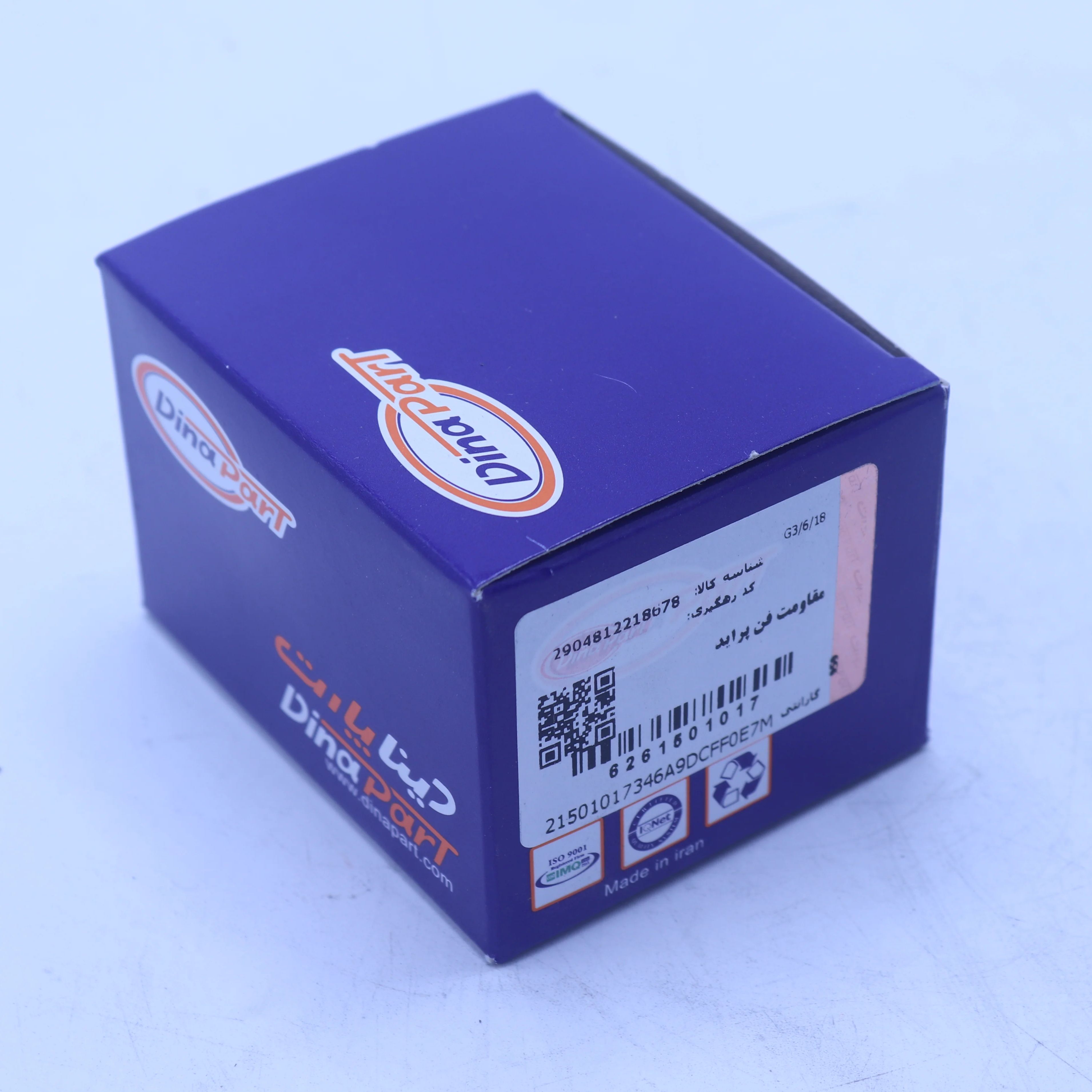 مقاومت فن پراید دیناپارت