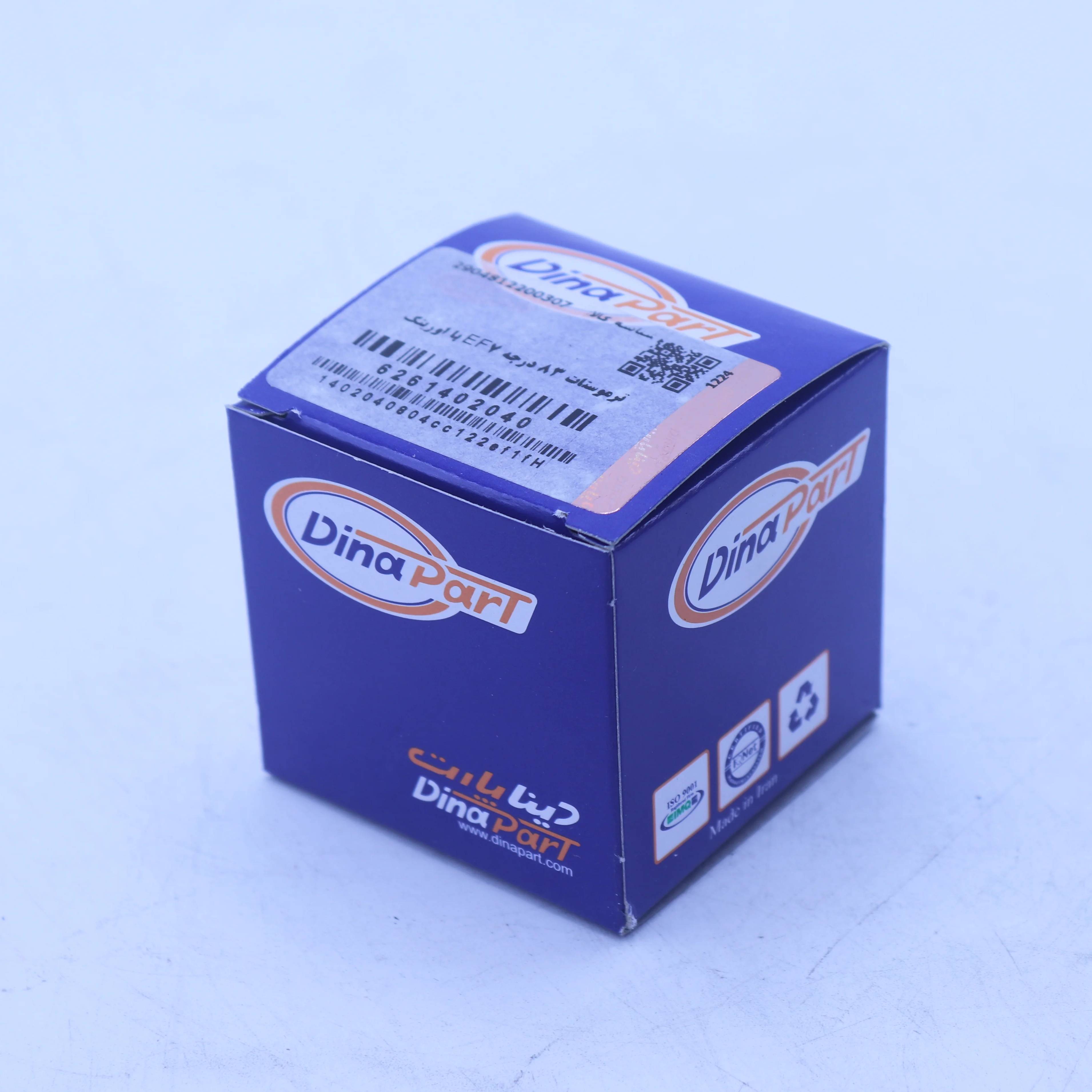 ترموستات 83 درجه EF7 با اورینگ دیناپارت